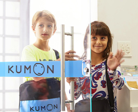 Kumon